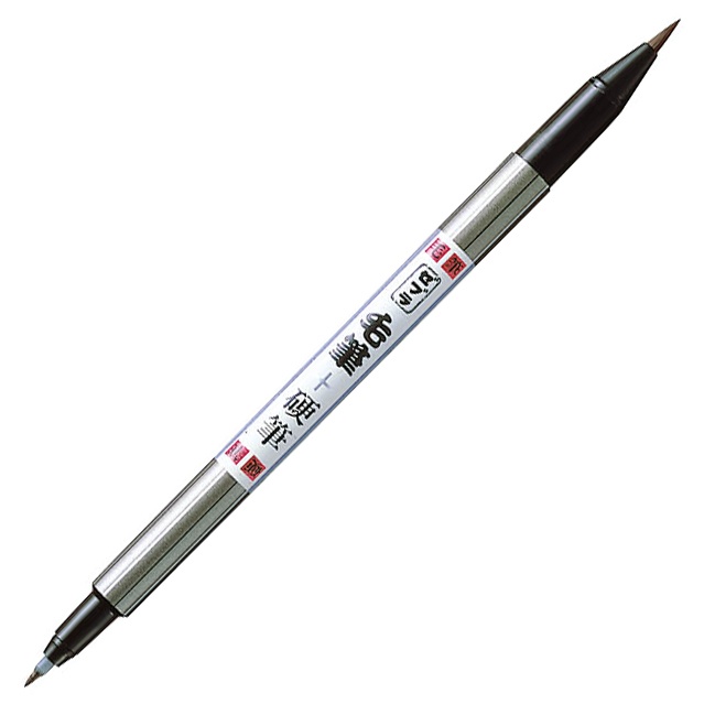 Brush Pen in the group Pens / Artist Pens / Brush Pens at Pen Store (102183)