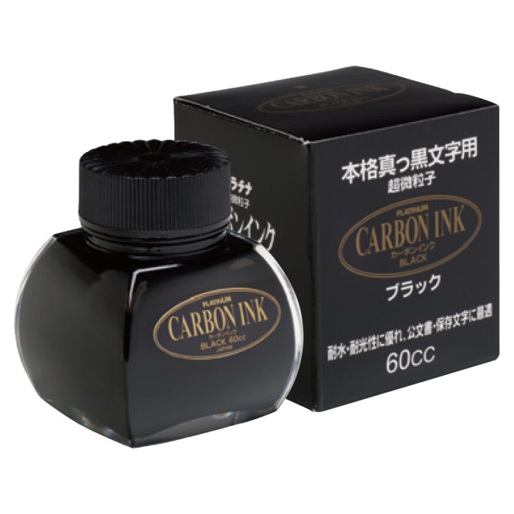 Carbon ink 60 ml Black in the group Pens / Pen Accessories / Fountain Pen Ink at Pen Store (109814)