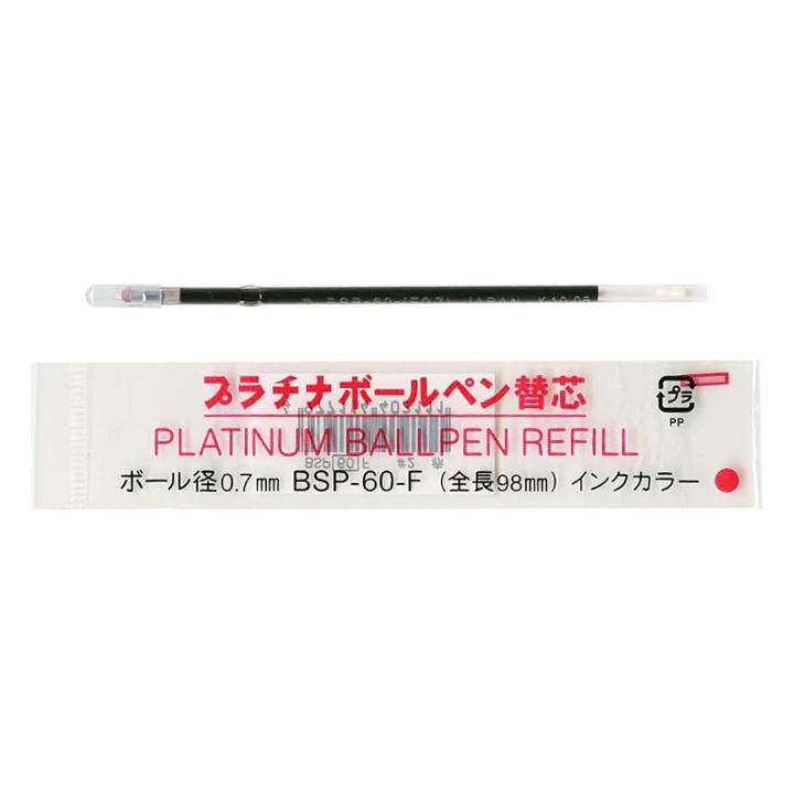 BSP-60 Refill 0.7 mm Red in the group Pens / Pen Accessories / Cartridges & Refills at Pen Store (111673)
