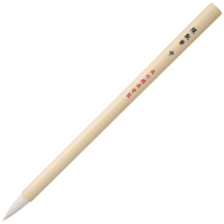 Brush Kumadori Medium in the group Art Supplies / Brushes / Watercolour Brushes at Pen Store (112428)