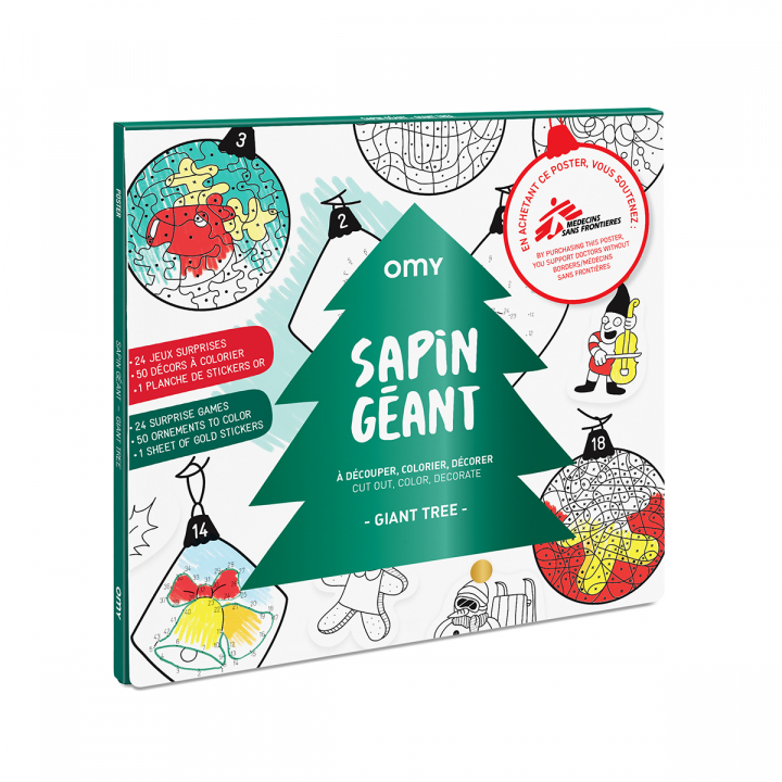 Coloring Poster Christmas tree in the group Hobby & Creativity / Create / Christmas crafts  at Pen Store (126618)