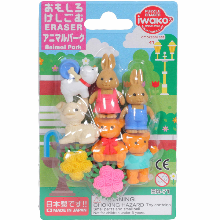 Puzzle Eraser Set Farm in the group Pens / Pen Accessories / Erasers at Pen Store (132457)