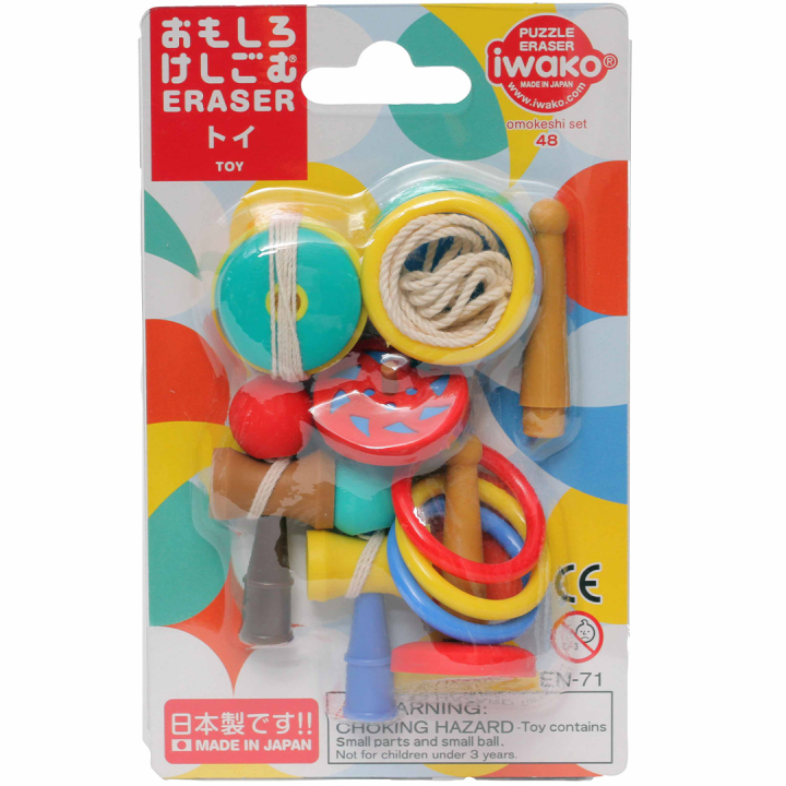Puzzle Eraser Set Garden Games in the group Pens / Pen Accessories / Erasers at Pen Store (132464)