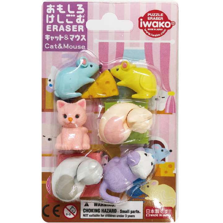 Puzzle Eraser Set Cat & Mouse in the group Pens / Pen Accessories / Erasers at Pen Store (132480)