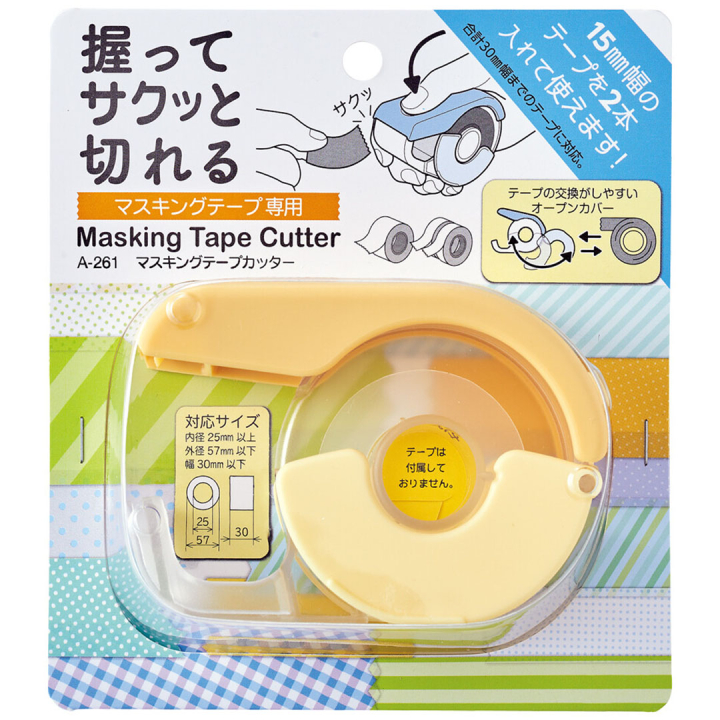 Washi Tape cutter in the group Hobby & Creativity / Hobby Accessories / Washi Tape at Pen Store (132655_r)