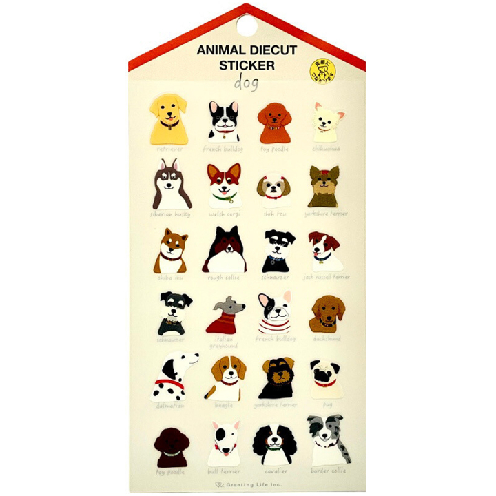 Stickers Dogs in the group Hobby & Creativity / Create / Stickers at Pen Store (134515)