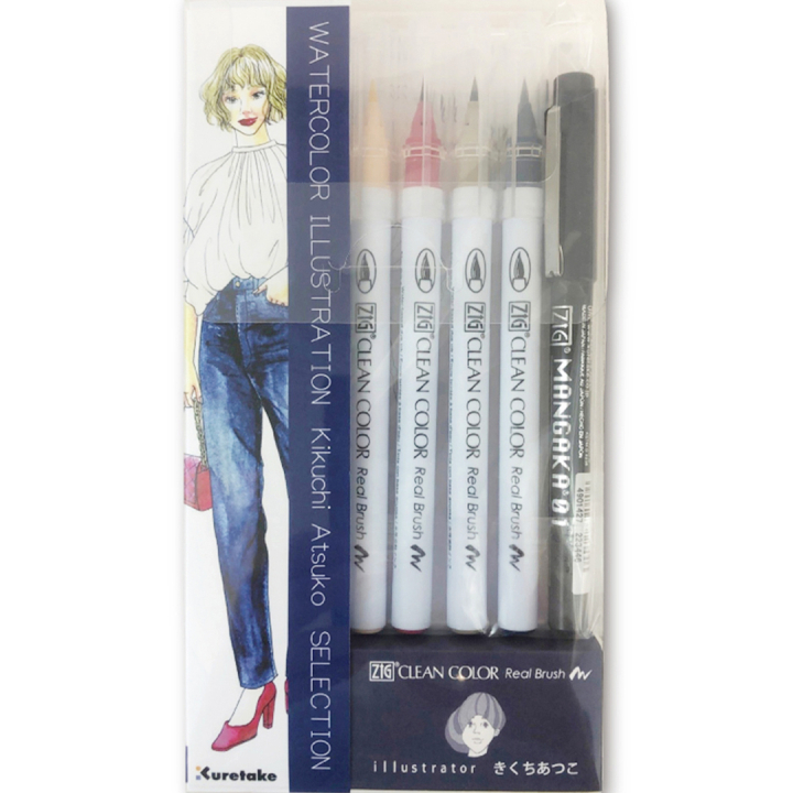 Clean Color Real Brush Illustration Set 8 pcs 1 in the group Pens / Artist Pens / Brush Pens at Pen Store (135665)