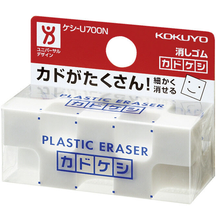 Kadokeshi Eraser in the group Gifts & Gift Ideas / Gift by price / Gift under 10 € at Pen Store (135814)