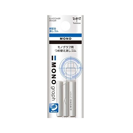 Mono Graph Erasers 3-pack