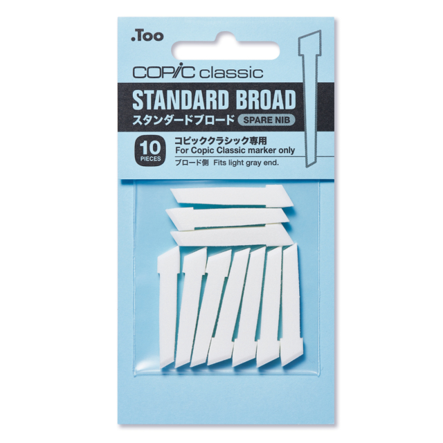 Optional nib standard broad