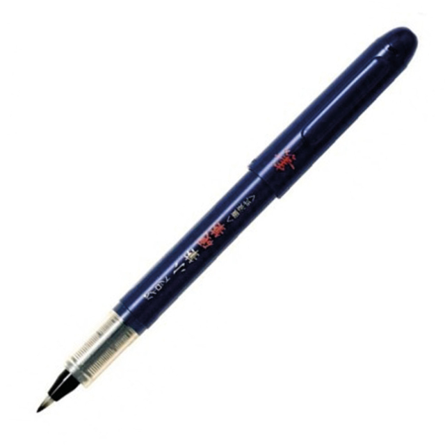 Brush Pen P-SV-30KK-B