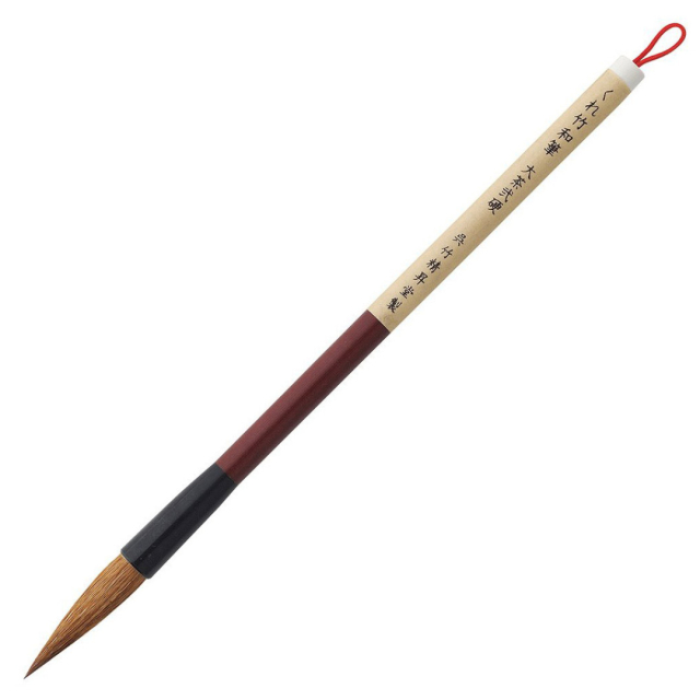 Brush Wahitsu Large No.4