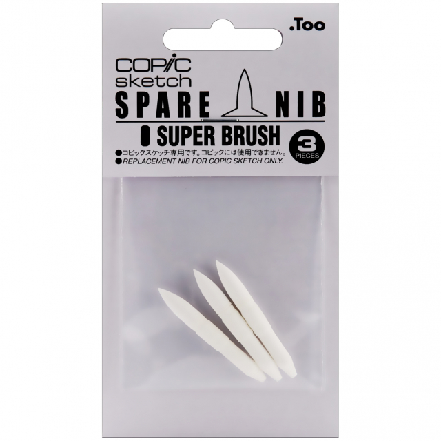 Sketch Brush Replacement Nibs - Pack of 3