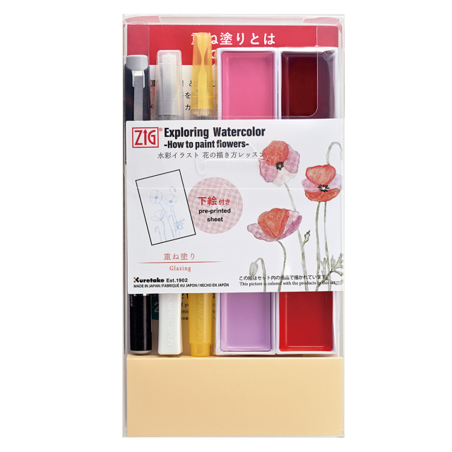 Exploring Watercolours Flowers 12 pcs