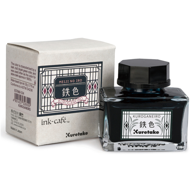 ink-café MEIJI NO IRO