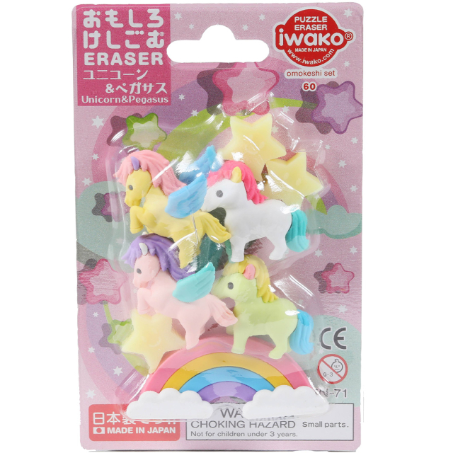 Puzzle Eraser Set Unicorn & Pegasus