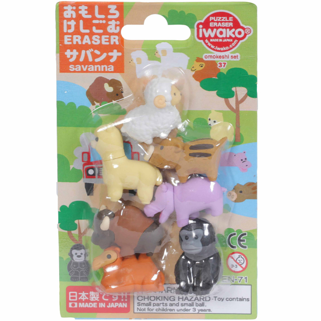 Puzzle Eraser Set Animals