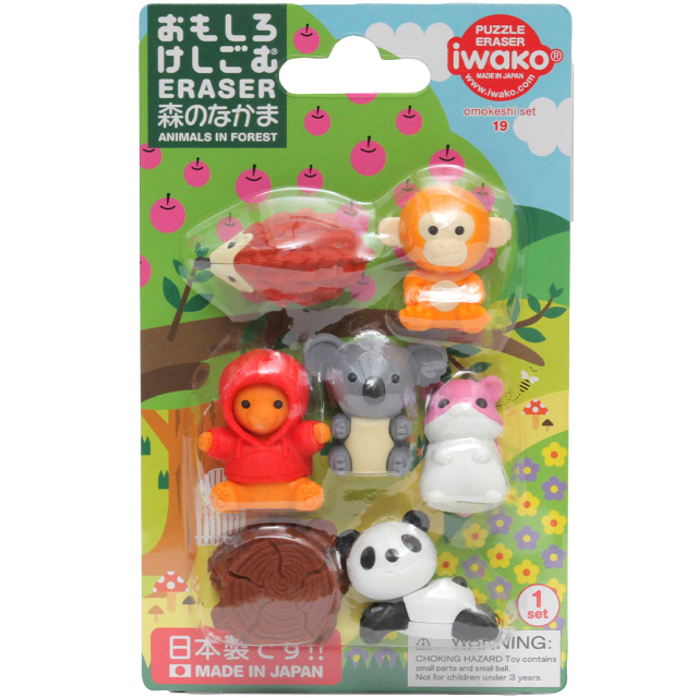 Puzzle Eraser Set Forest Animals