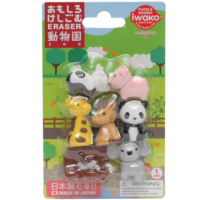 Puzzle Eraser Set Zoo