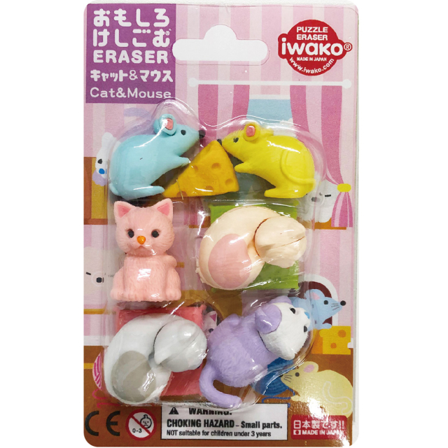 Puzzle Eraser Set Cat & Mouse