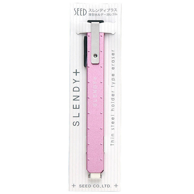 Slendy+ Pink Retractable Eraser