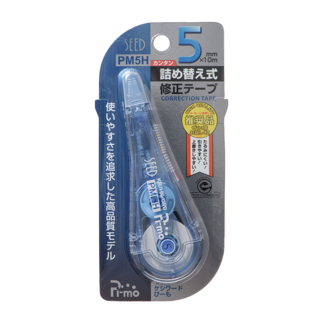Keshiword Correction Tape