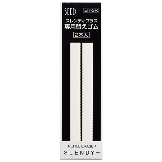 Slendy+ Refill 2 pcs
