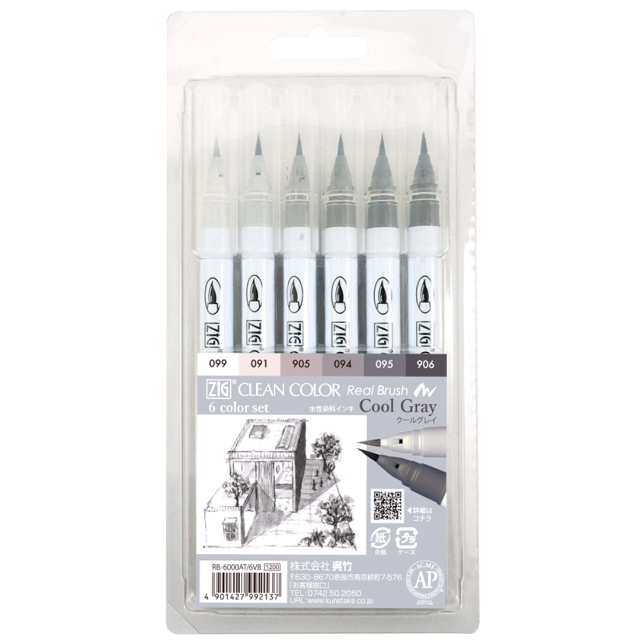 Clean Color Real Brush Set 6 pcs Cool Gray