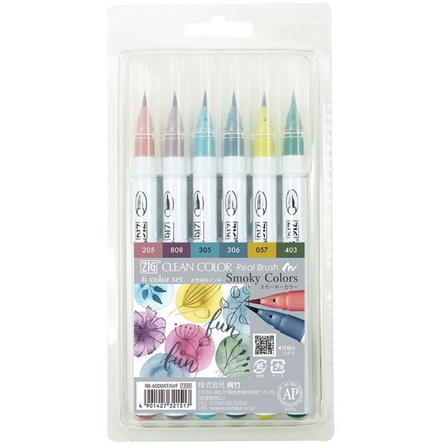 Clean Color Real Brush Set 6 pcs Smokey Colors