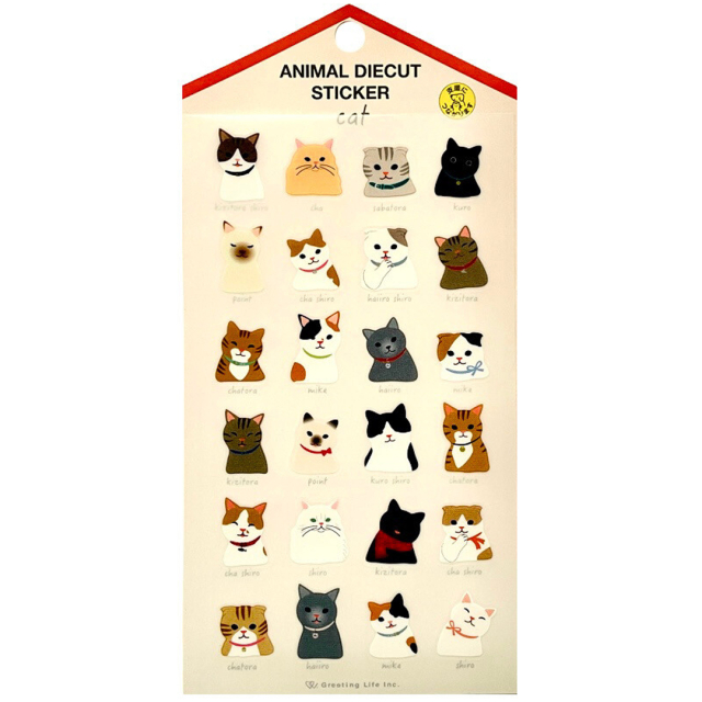 Stickers Cats