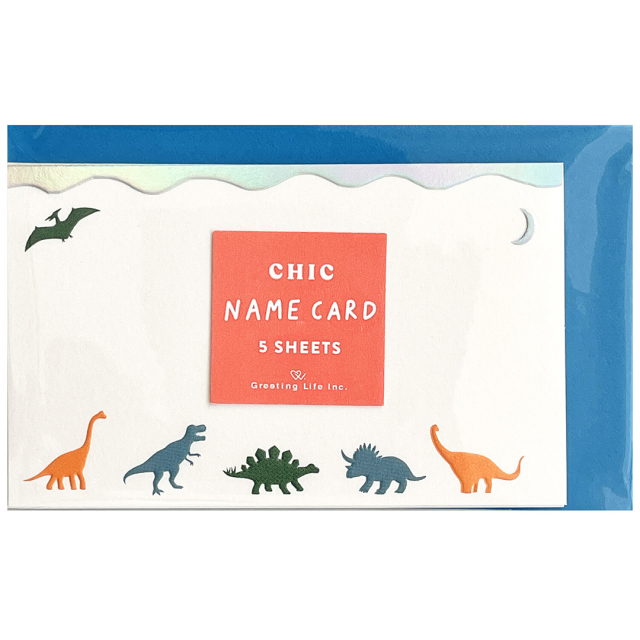 Cards with envelopes 5-pack Dinosaurs