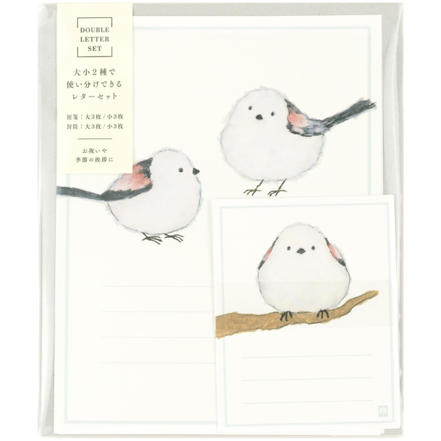 Stationery paper Yusuke Yonezu Shimaenaga