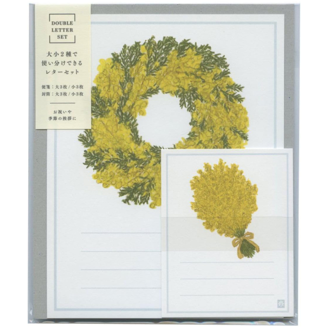 Stationery paper Yusuke Yonezu Mimosa