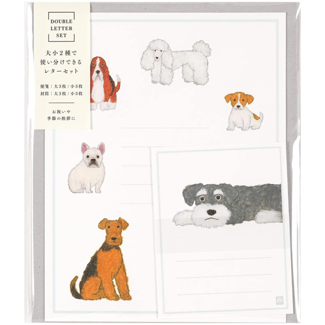 Stationery paper Yusuke Yonezu Dog