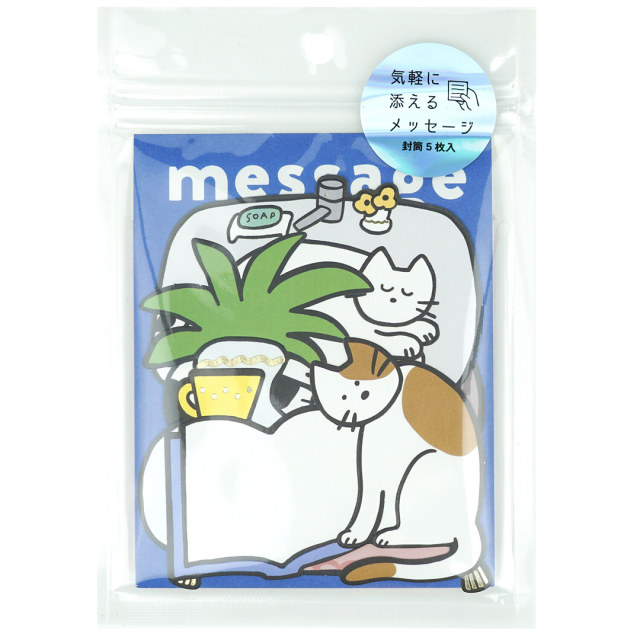 Cards with envelopes 5-pack Cats