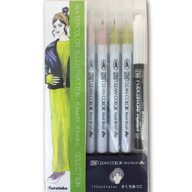 Clean Color Real Brush Illustration Set 8 pcs 3
