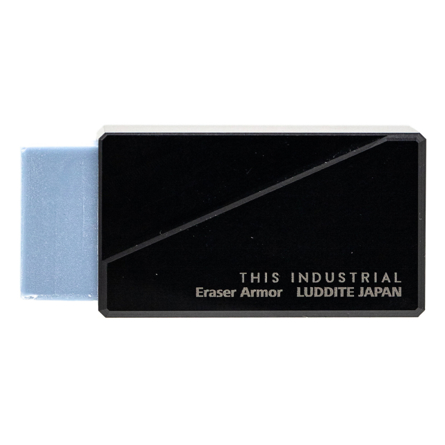 Eraser Industrial Aluminium Black