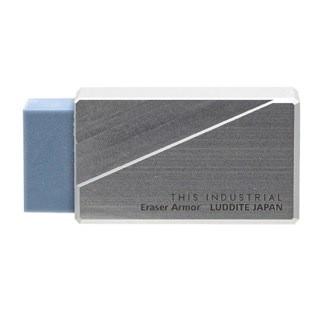 Eraser Industrial Aluminium Silver