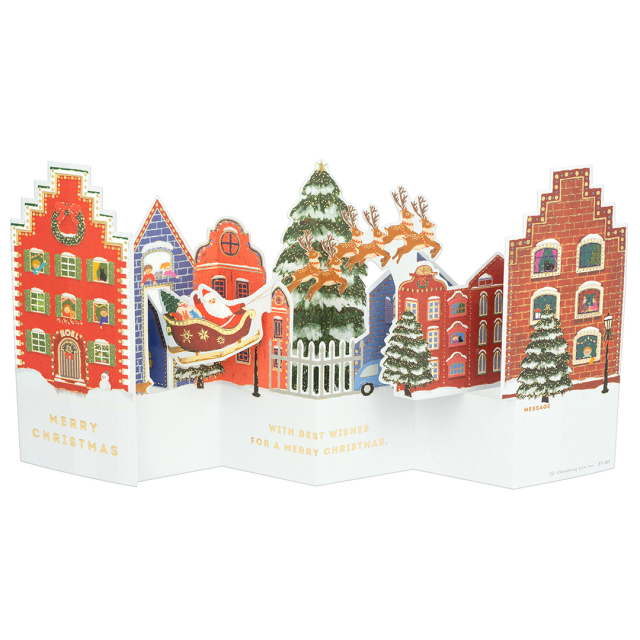 Popup Christmas card Mini #2