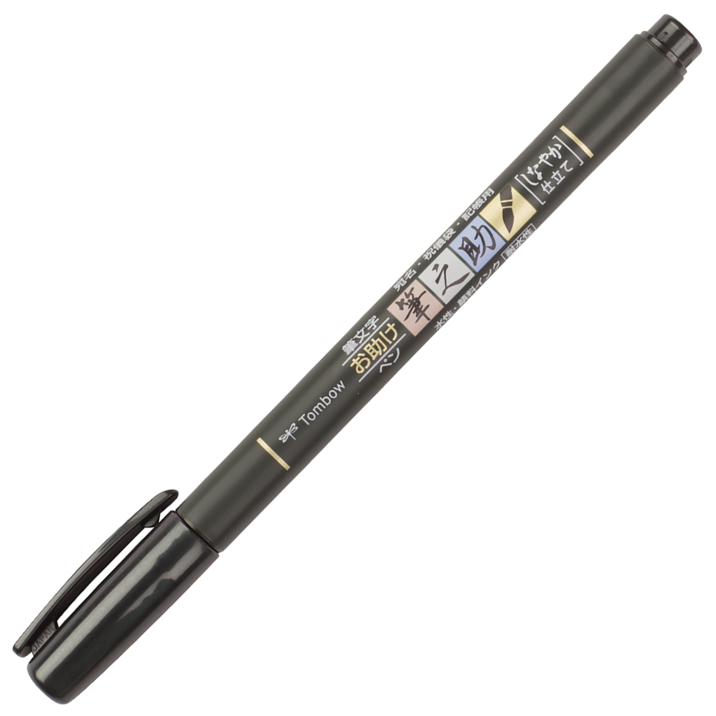 Tombow calligraphy pens discount