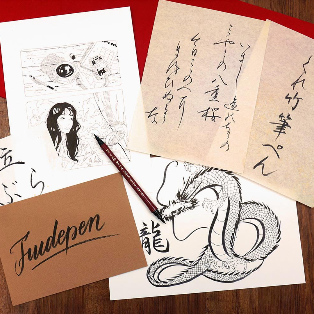 Brush pen Nihon-Date Kabura No.55