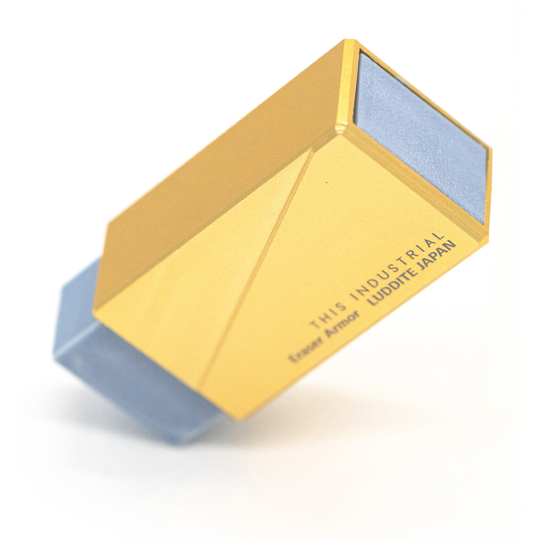 Eraser Industrial Aluminium Gold