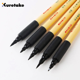 Bimoji Fude Brush Pen in the group Pens / Artist Pens / Brush Pens at Pen Store (100962_r)