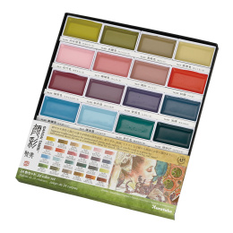 Gansai Tambi Aquarelle II Set of 24 in the group Art Supplies / Artist colours / Watercolor Paint at Pen Store (129610)