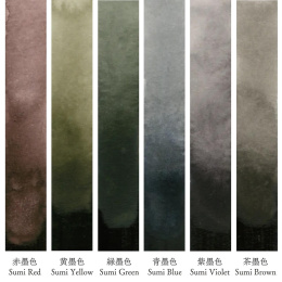 Gansai Tambi Aquarelle 6-set Sumi Colours in the group Art Supplies / Artist colours / Watercolor Paint at Pen Store (131738)