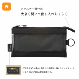 Pen case Cordura in the group Pens / Pen Accessories / Pencil Cases at Pen Store (132636)