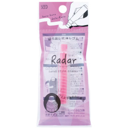 Radar Twist Eraser Round in the group Pens / Pen Accessories / Erasers at Pen Store (132667)