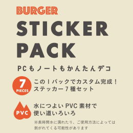 Sticker pack Burgers in the group Hobby & Creativity / Create / Stickers at Pen Store (134457)