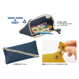 Hinemo Pen Pouch Large in the group Pens / Pen Accessories / Pencil Cases at Pen Store (134543_r)