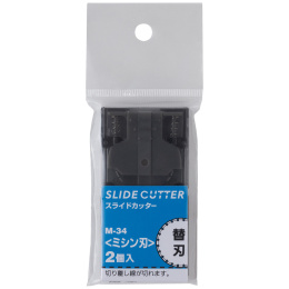 Compact Slide Cutter Replacement blade Perforated in the group Hobby & Creativity / Hobby Accessories / Cutters at Pen Store (134547)